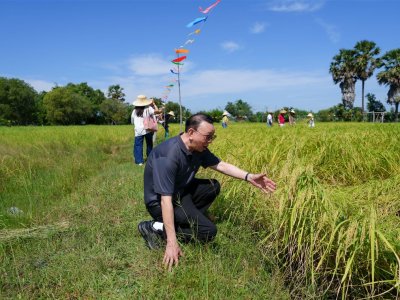 SS Rice News Convention 2025, Pattaya - Thailand